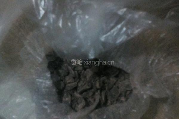 巧克力奶茶的做法图解1