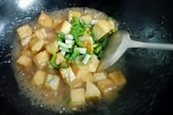 煎豆腐的做法图解8