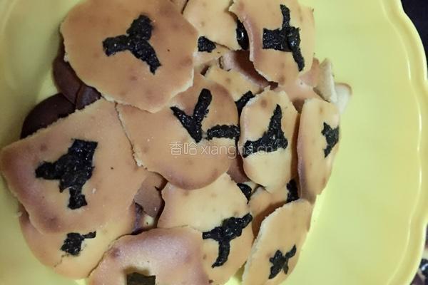 海苔饼的做法图解6
