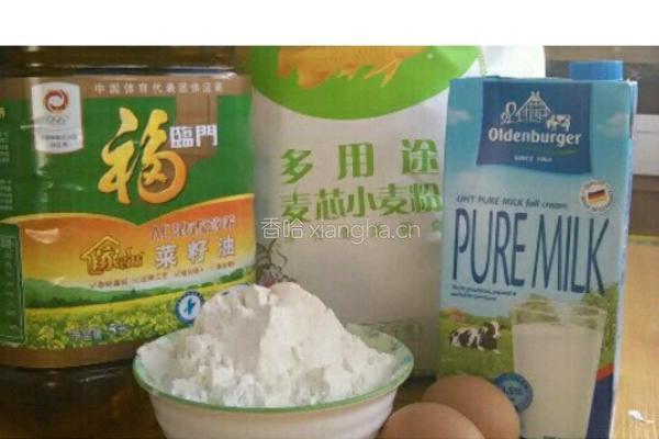 萨拉齐发面油饼的做法图解1