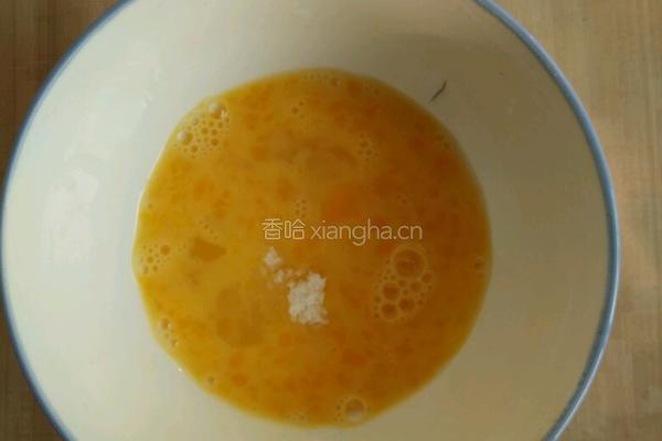 苹果圈的做法图解2