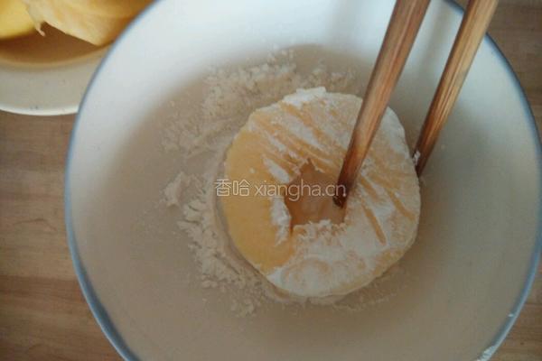 苹果圈的做法图解4