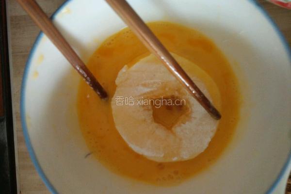 苹果圈的做法图解5