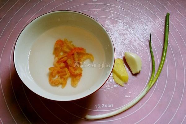 海米紫菜蛋花汤的做法图解3