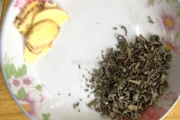 滋补养生番薯汤圆的做法图解8