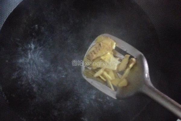 滋补养生番薯汤圆的做法图解9