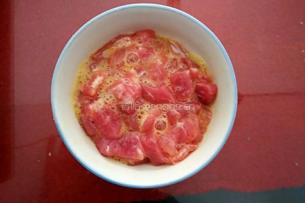 青椒醋溜肉的做法图解2
