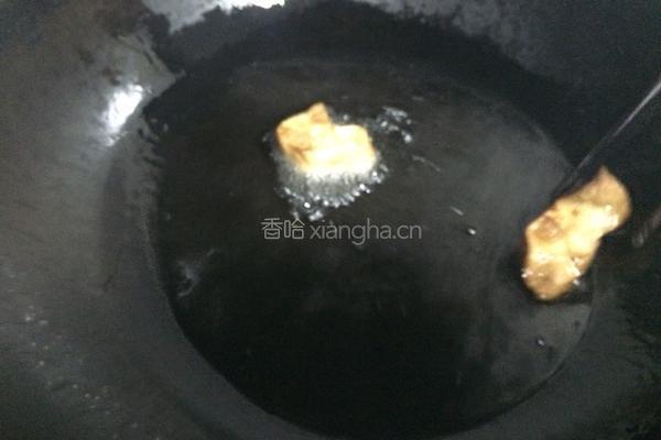 黄金小元宝的做法图解9