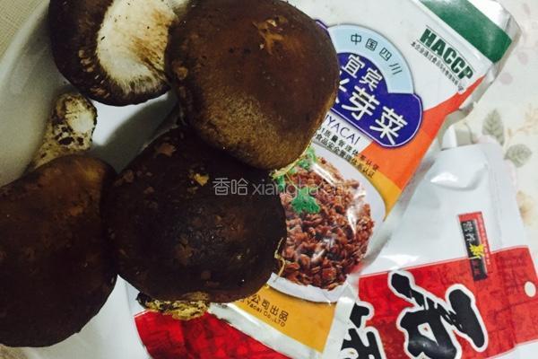 香菇芽菜鸡肉酱的做法图解1