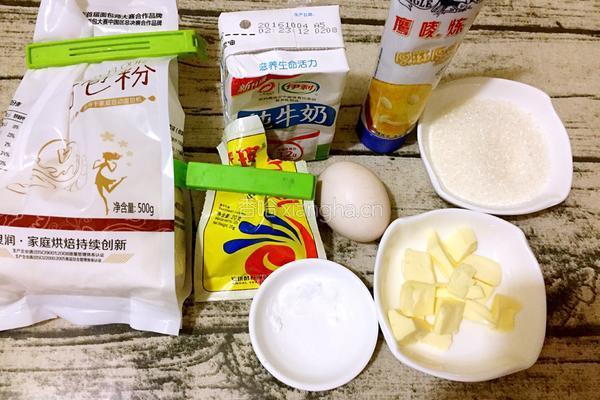 黑豆芝麻花生面包的做法图解1