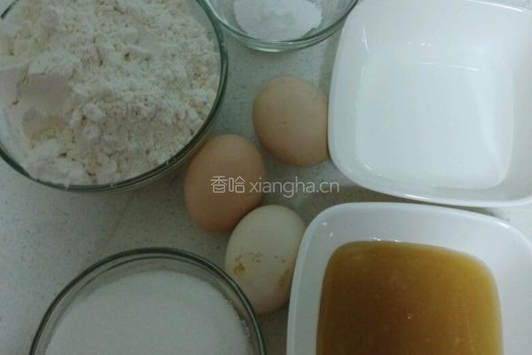 撒其玛的做法图解1