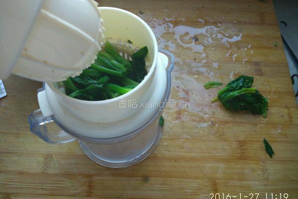 宝宝补铁格子饼的做法图解9