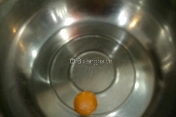 戚风蛋糕的做法图解1