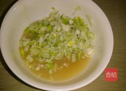 葱油饼的做法图解6