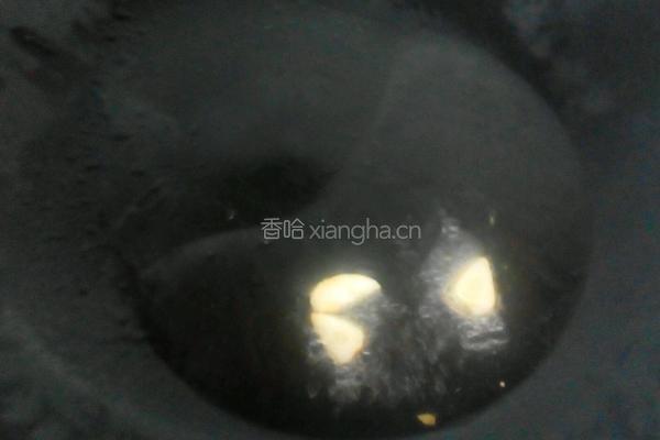 牛轧糖的做法图解6