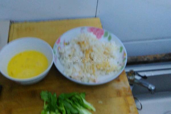 蛋炒饭的做法图解1