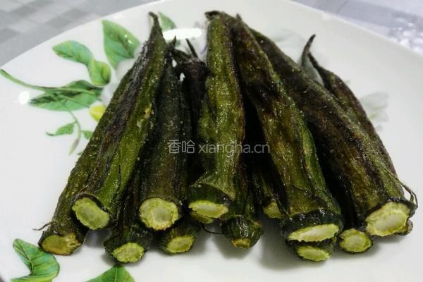 烤秋葵
