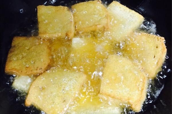 卤煮黄金豆腐的做法图解2