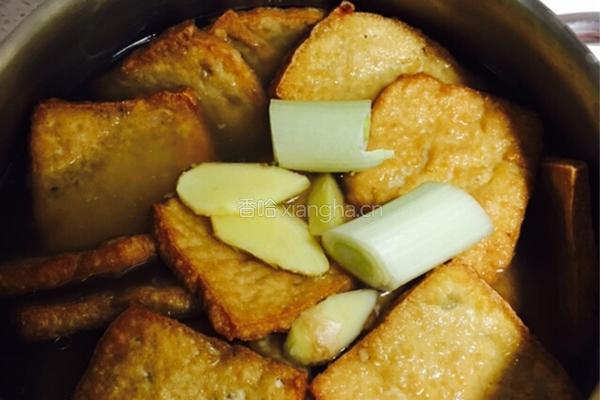 卤煮黄金豆腐的做法图解5