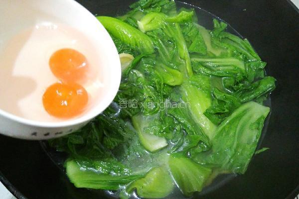 咸蛋芥菜汤的做法图解7
