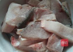  酸菜鱼的做法图解1