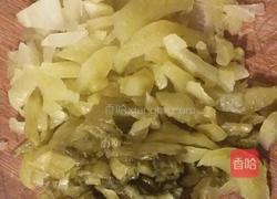  酸菜鱼的做法图解3