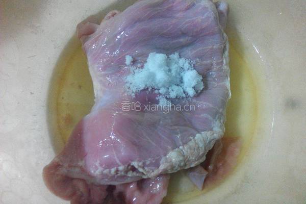胡椒猪肚汤的做法图解2