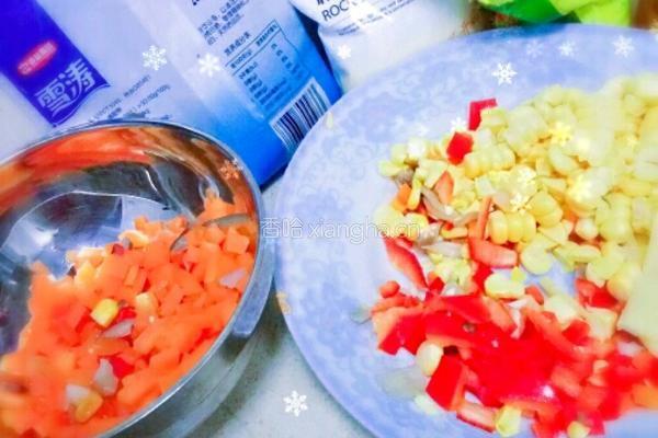 迷你披萨的做法图解1