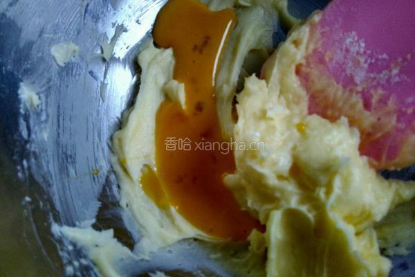 蔓越莓饼干的做法图解3