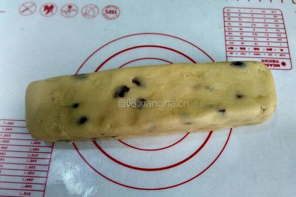 蔓越莓饼干的做法图解6