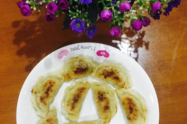 芹菜煎饺的做法图解17