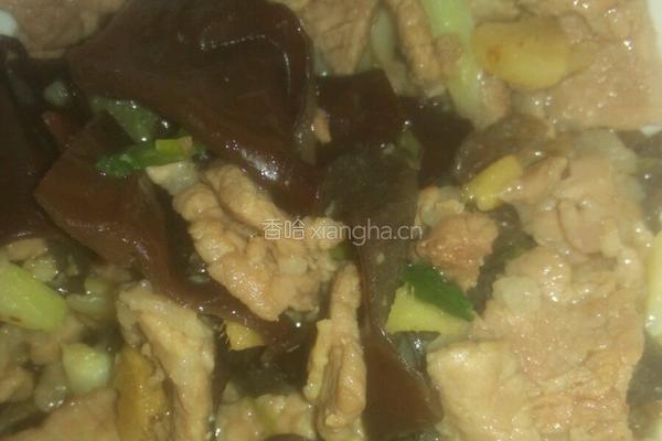 木耳炒肉片的做法图解1