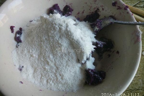 紫薯小麻团的做法图解4