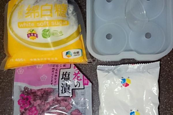 樱花水信玄饼的做法图解1