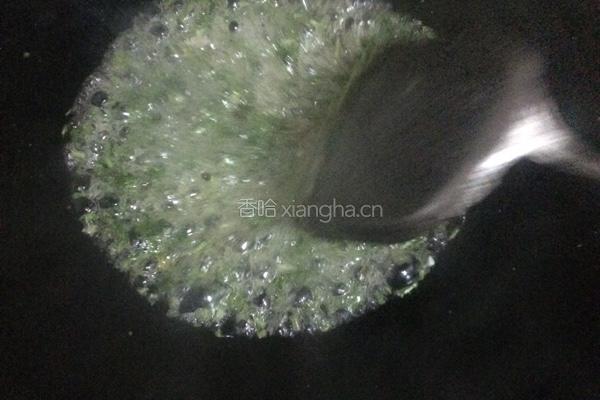 潮汕（翻沙芋）的做法图解3