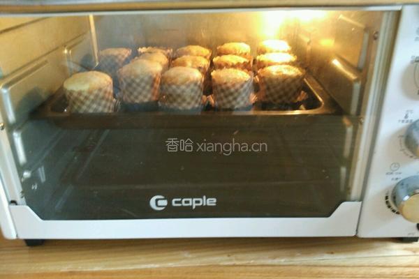 油蛋糕的做法图解4