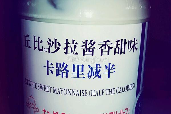 紫甘蓝沙拉的做法图解3