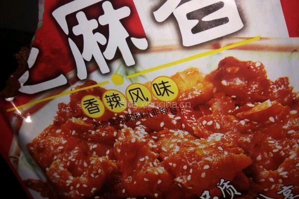 蔬菜肉丝面的做法图解7