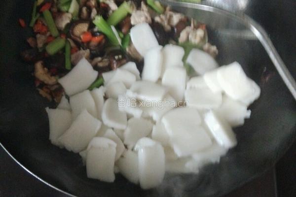 芹菜香菇年糕的做法图解5