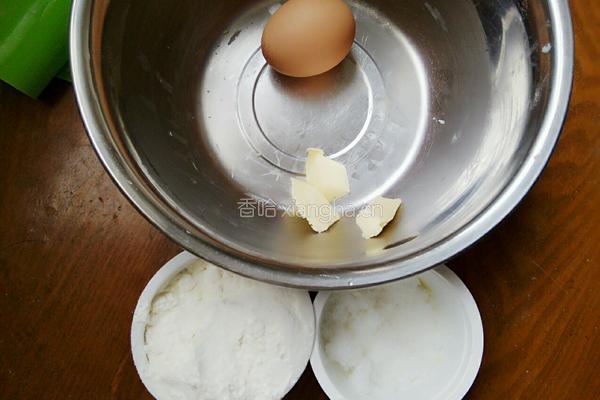 阿拉棒的做法图解1