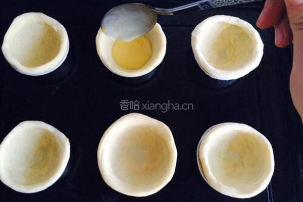 酥皮蛋挞 =￣ω￣=的做法图解5