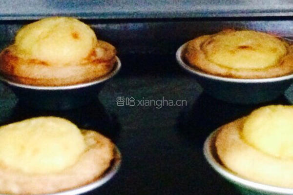 酥皮蛋挞 =￣ω￣=的做法图解8