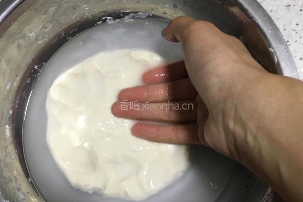 南瓜面的做法图解6
