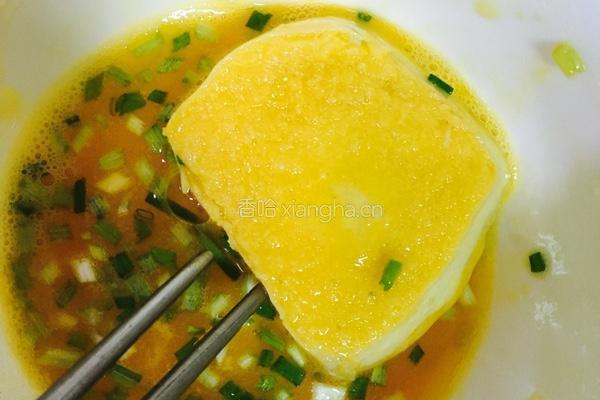 葱油鸡蛋滚馒头的做法图解3