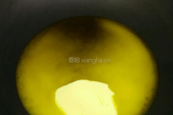原味花生牛扎糖的做法图解4