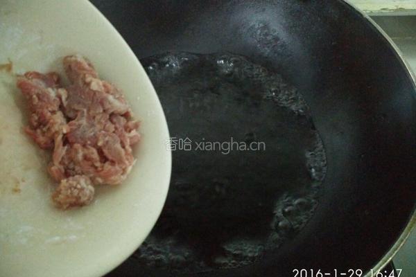 牛肉玉米西红柿汤的做法图解3