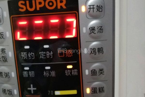 芝麻蜂蜜蛋糕的做法图解9