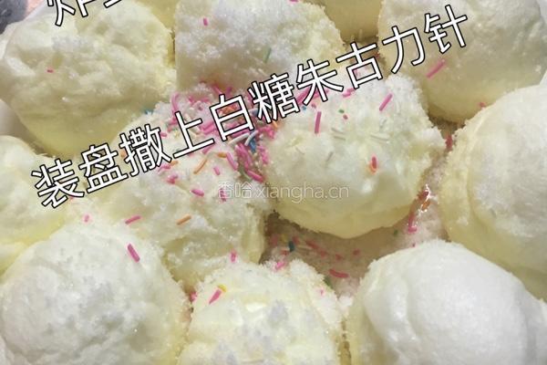 雪绵豆沙的做法图解11