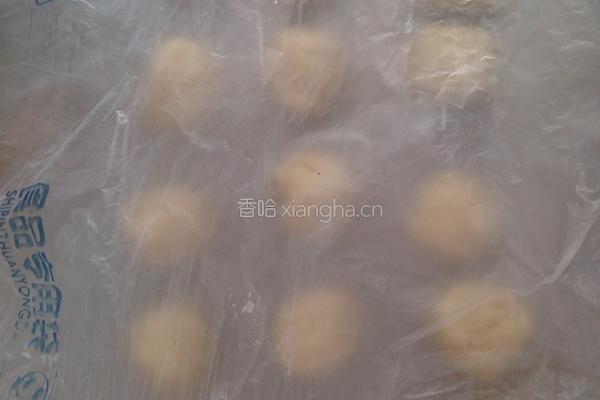 酥皮五仁月饼的做法图解4
