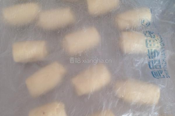 酥皮五仁月饼的做法图解7